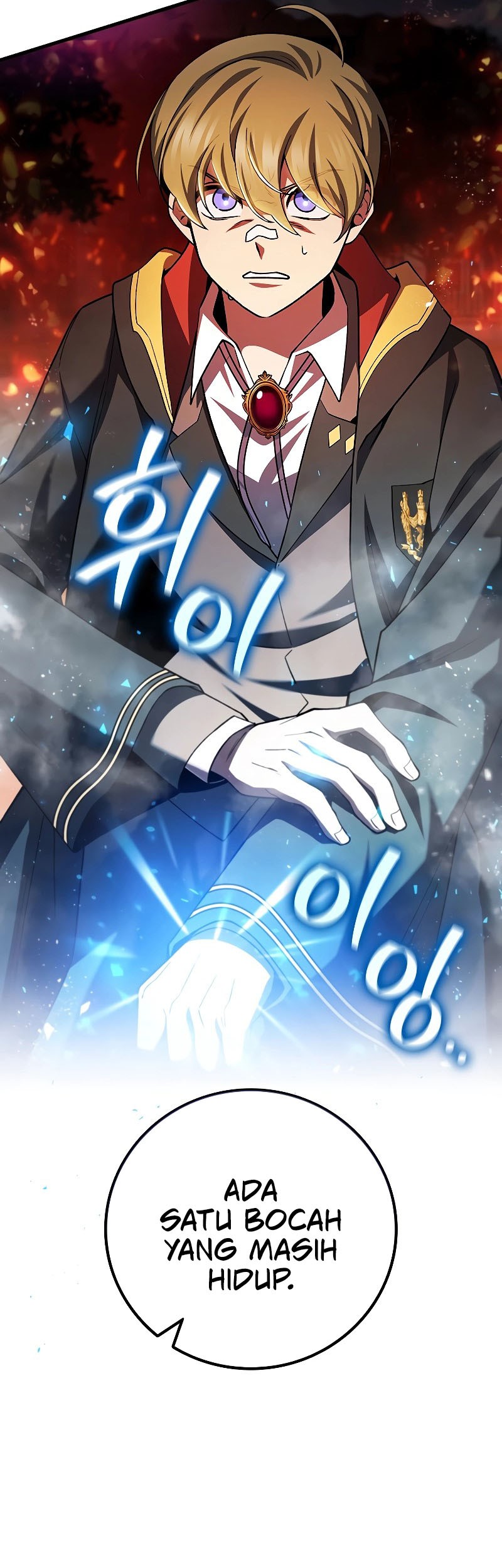 Dragon-Devouring Mage Chapter 50 - halaman 8