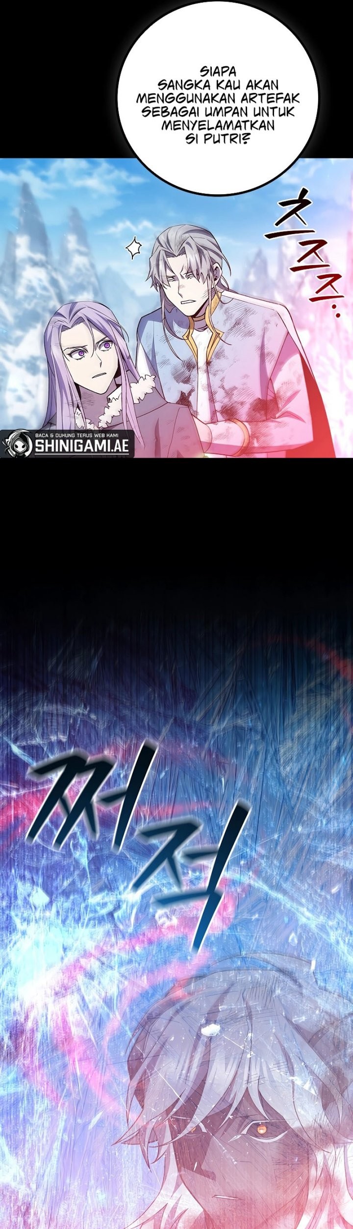 Dragon-Devouring Mage Chapter 51 - halaman 22