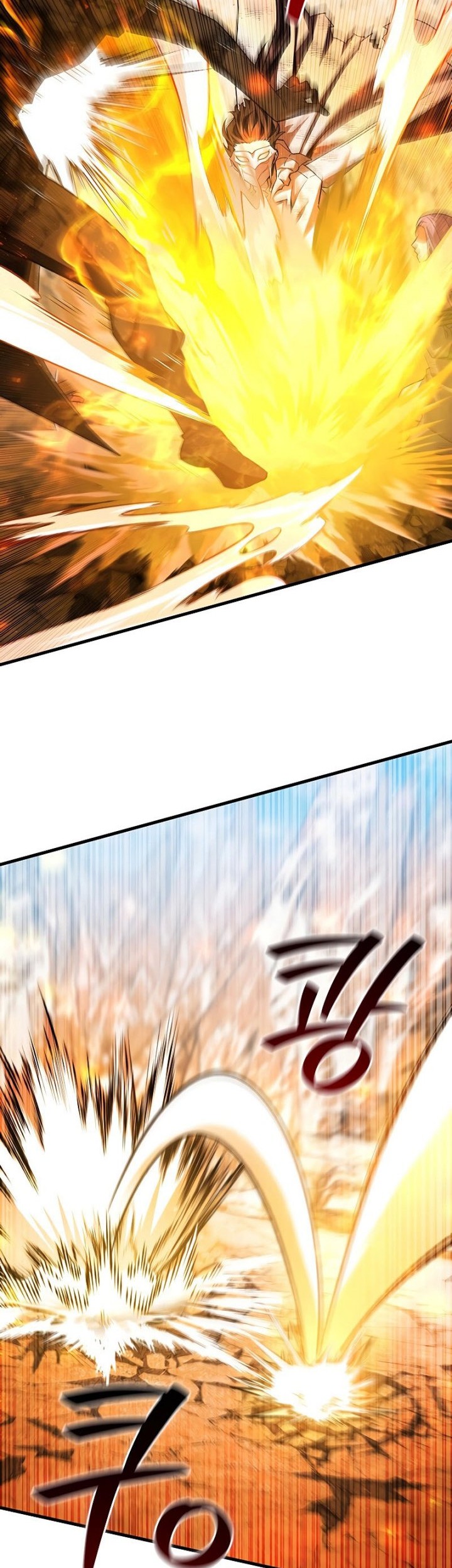 Dragon-Devouring Mage Chapter 51 - halaman 43