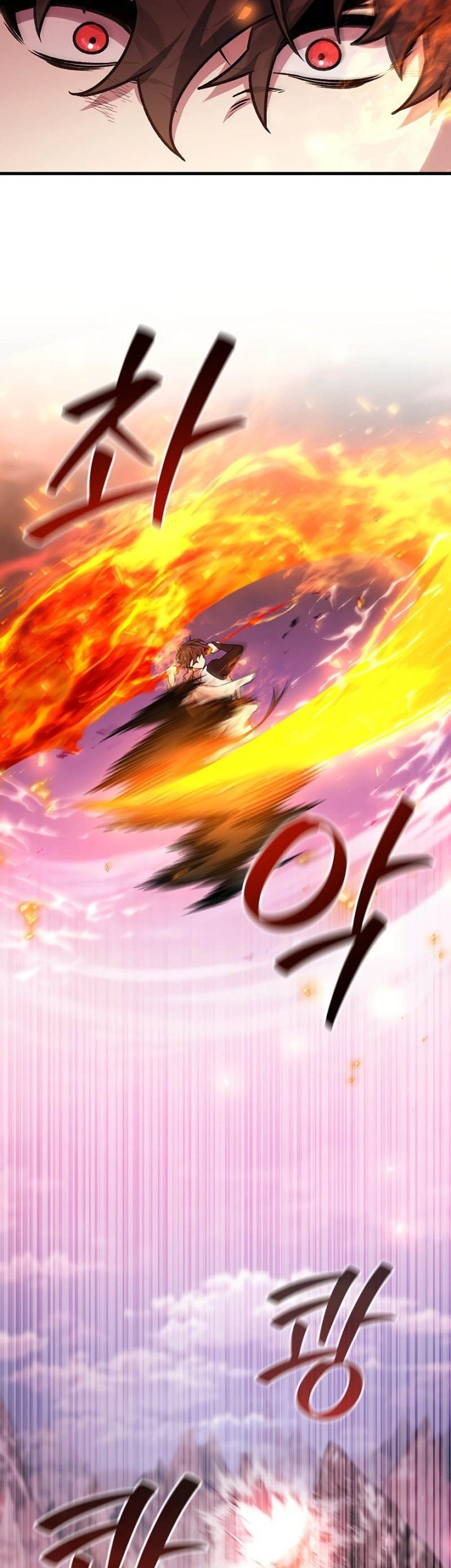 Dragon-Devouring Mage Chapter 52 - halaman 11