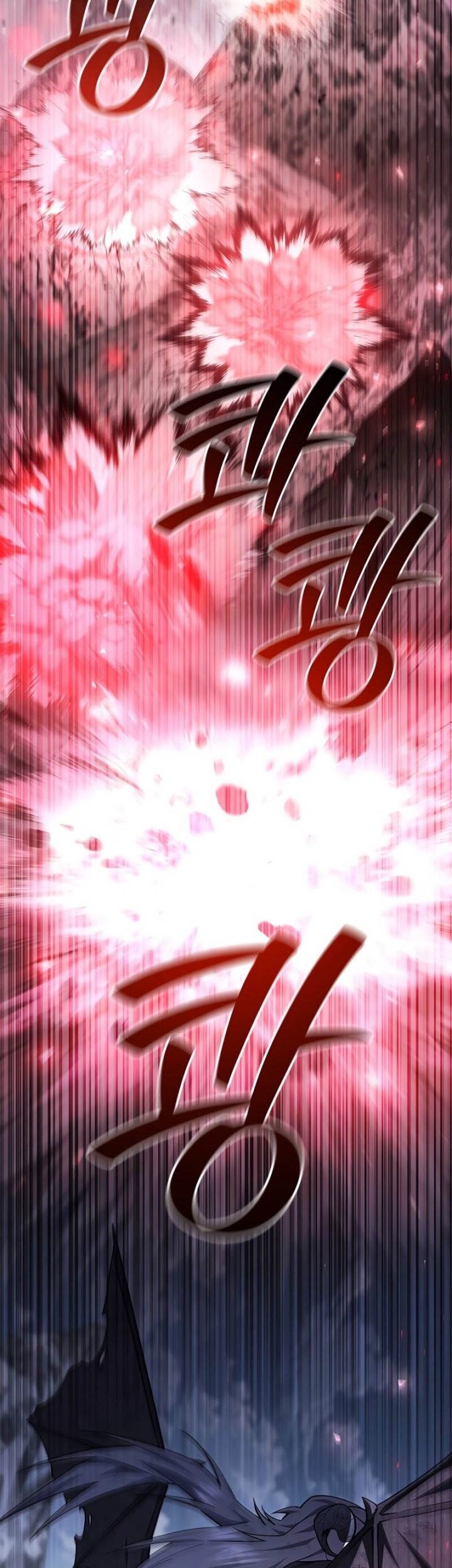 Dragon-Devouring Mage Chapter 52 - halaman 12