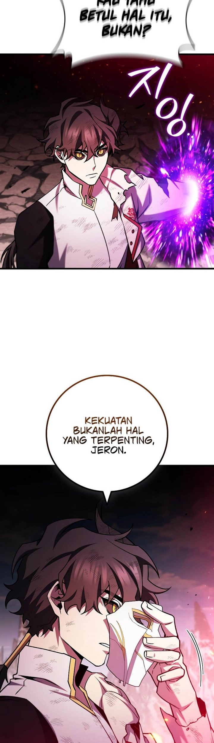 Dragon-Devouring Mage Chapter 52 - halaman 22
