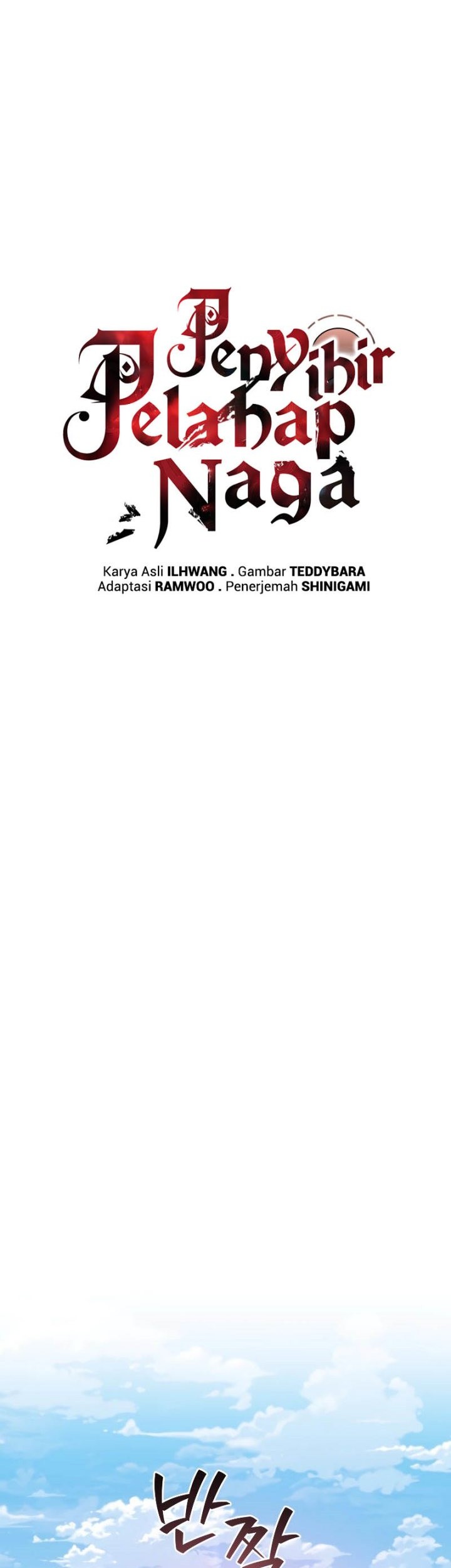 Dragon-Devouring Mage Chapter 52 - halaman 4
