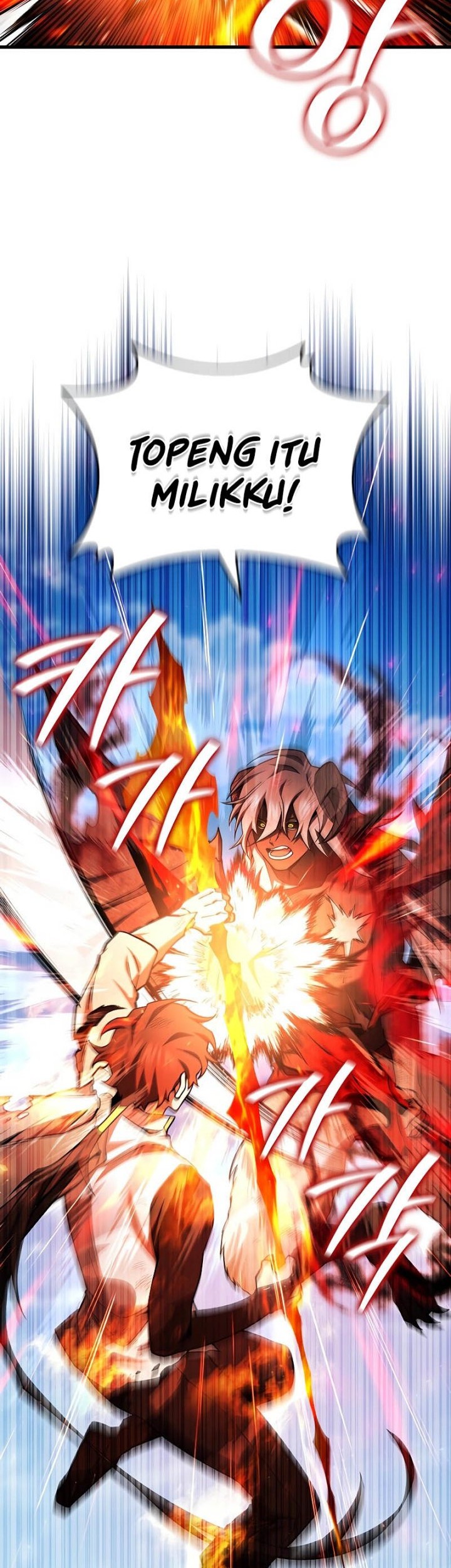 Dragon-Devouring Mage Chapter 52 - halaman 7