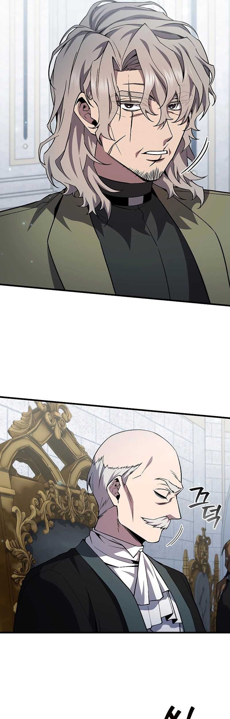 Dragon-Devouring Mage Chapter 53 - halaman 10