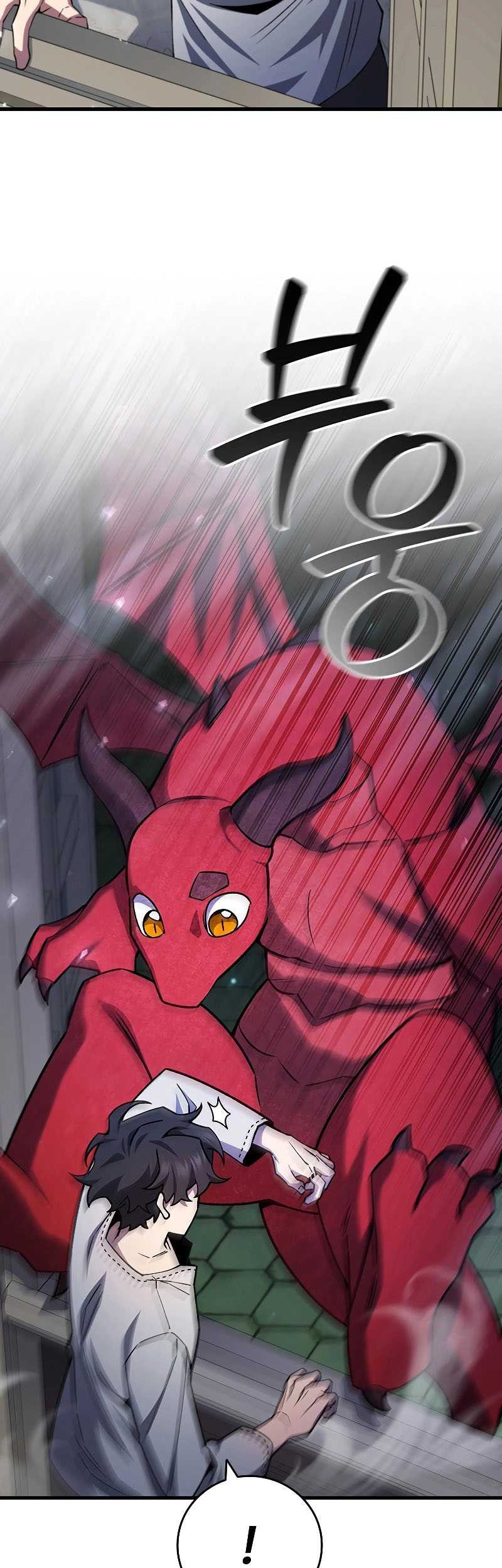 Dragon-Devouring Mage Chapter 54 - halaman 12