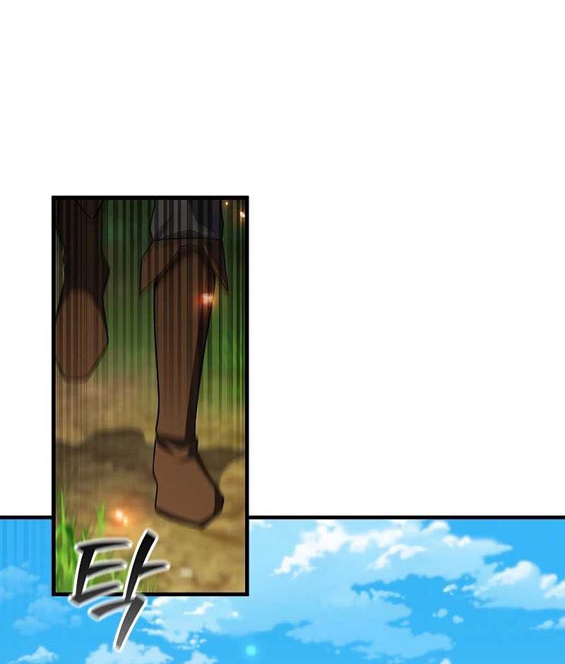 Dragon-Devouring Mage Chapter 54 - halaman 45