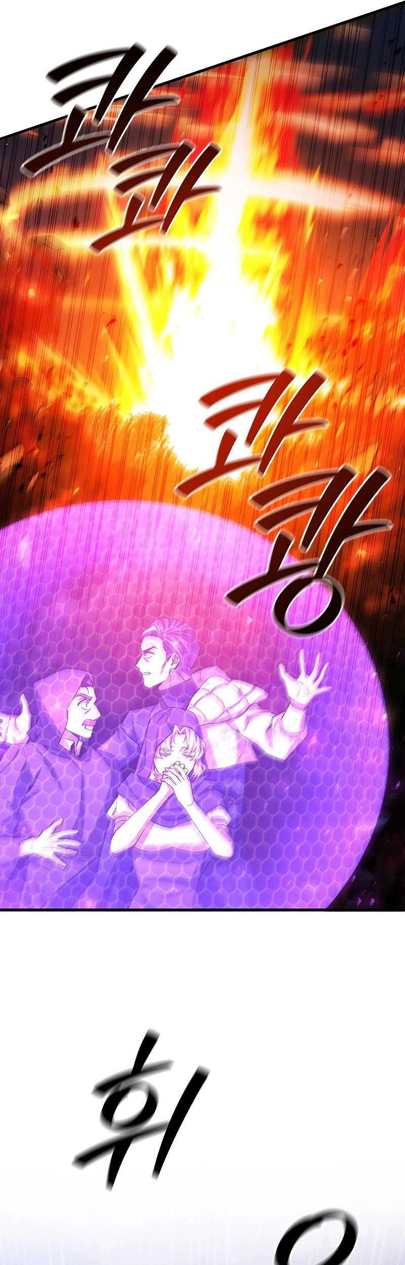 Dragon-Devouring Mage Chapter 55 - halaman 58