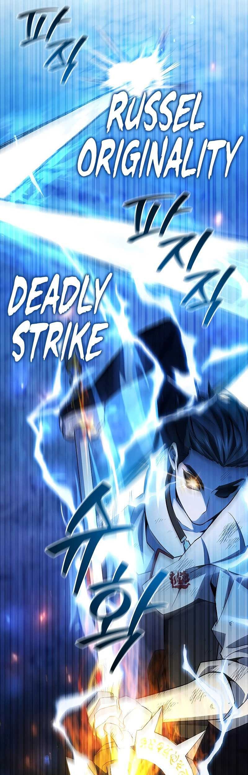 Dragon-Devouring Mage Chapter 56 - halaman 58