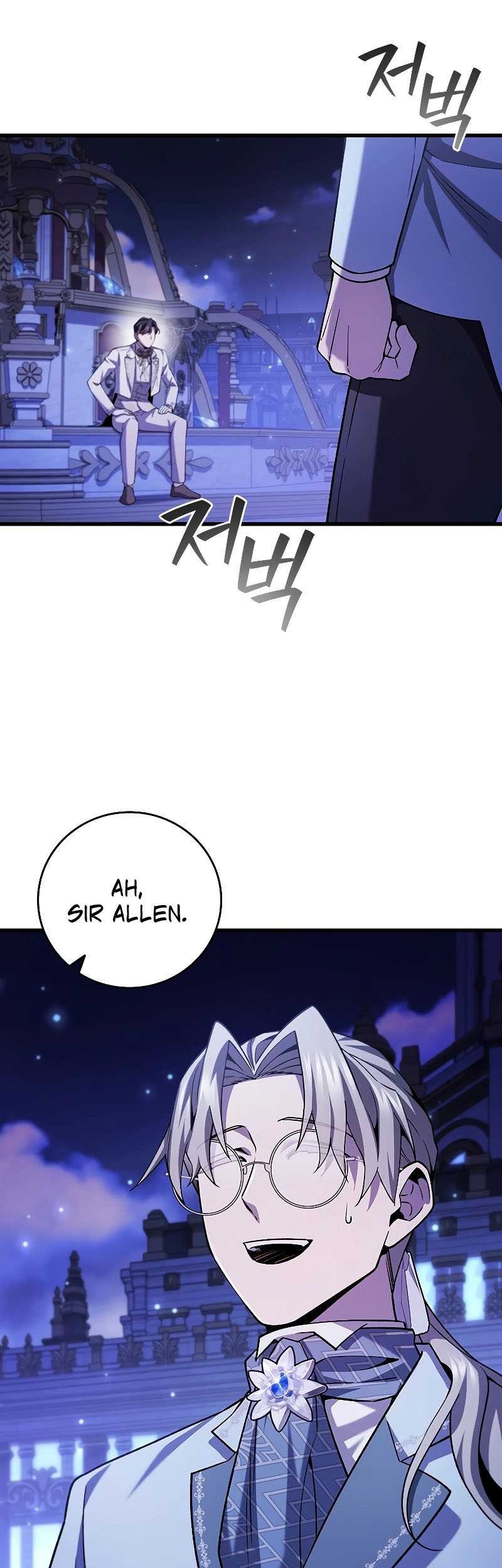 Dragon-Devouring Mage Chapter 58 - halaman 10