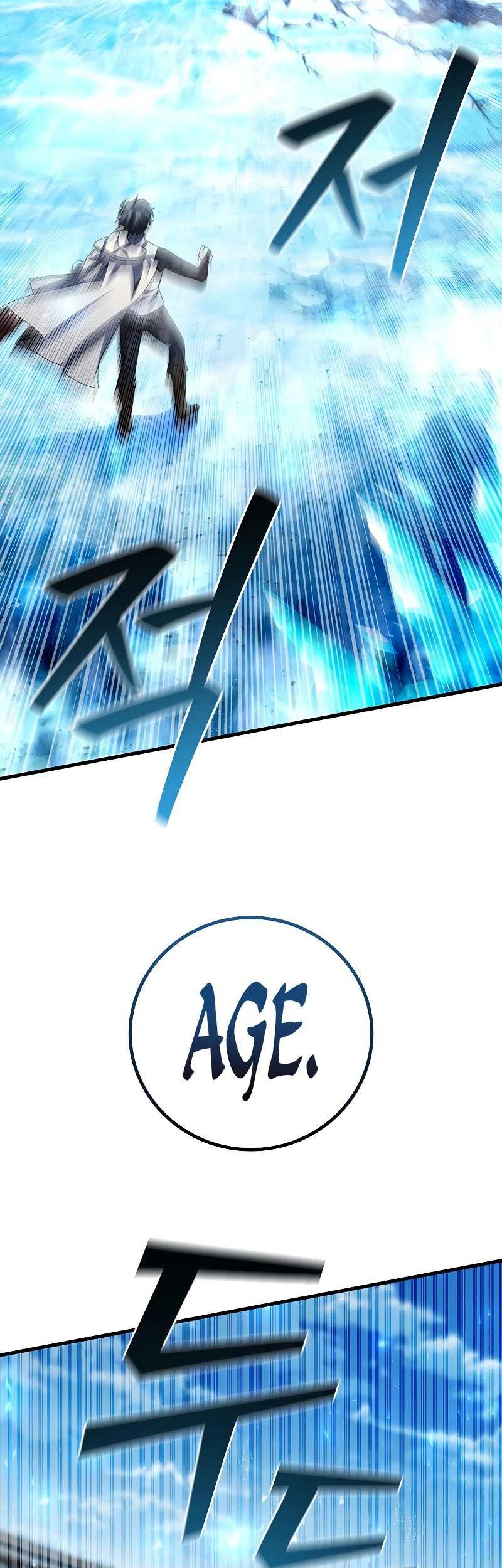 Dragon-Devouring Mage Chapter 58 - halaman 44