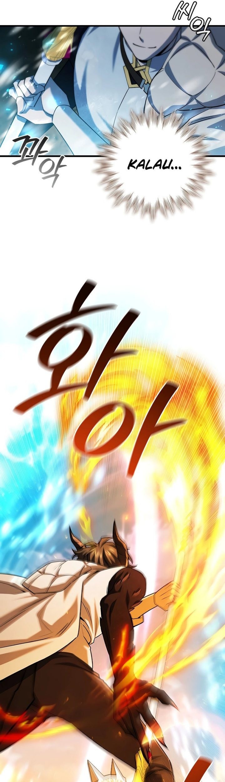 Dragon-Devouring Mage Chapter 59 - halaman 14