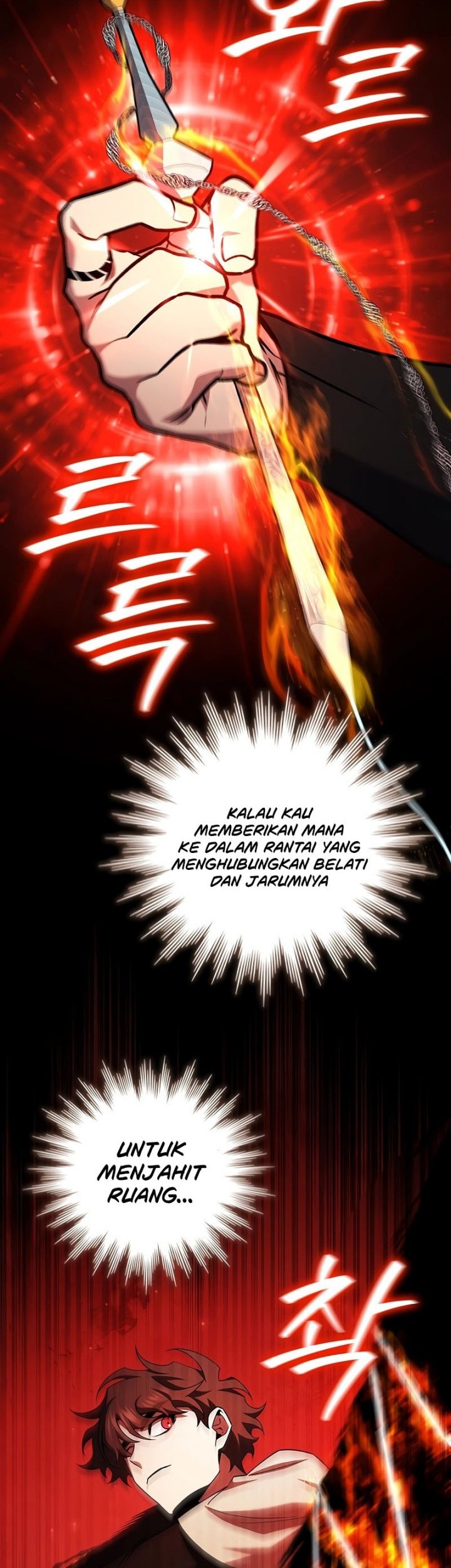 Dragon-Devouring Mage Chapter 59 - halaman 31