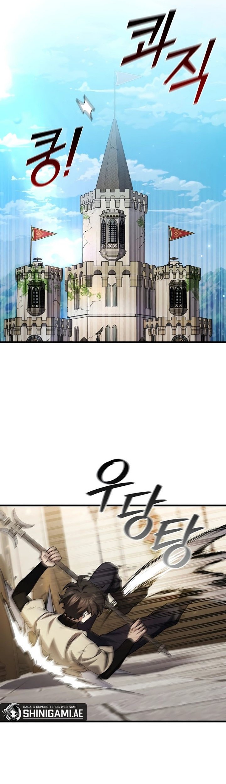 Dragon-Devouring Mage Chapter 59 - halaman 47