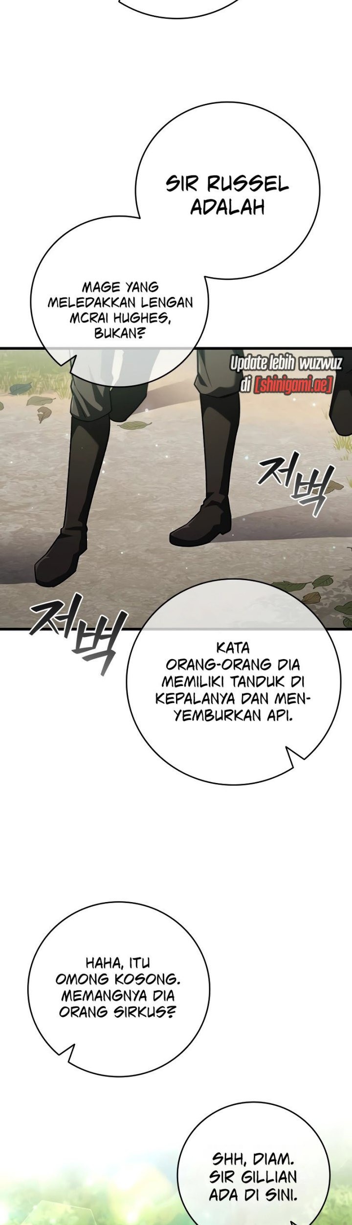 Dragon-Devouring Mage Chapter 59 - halaman 56