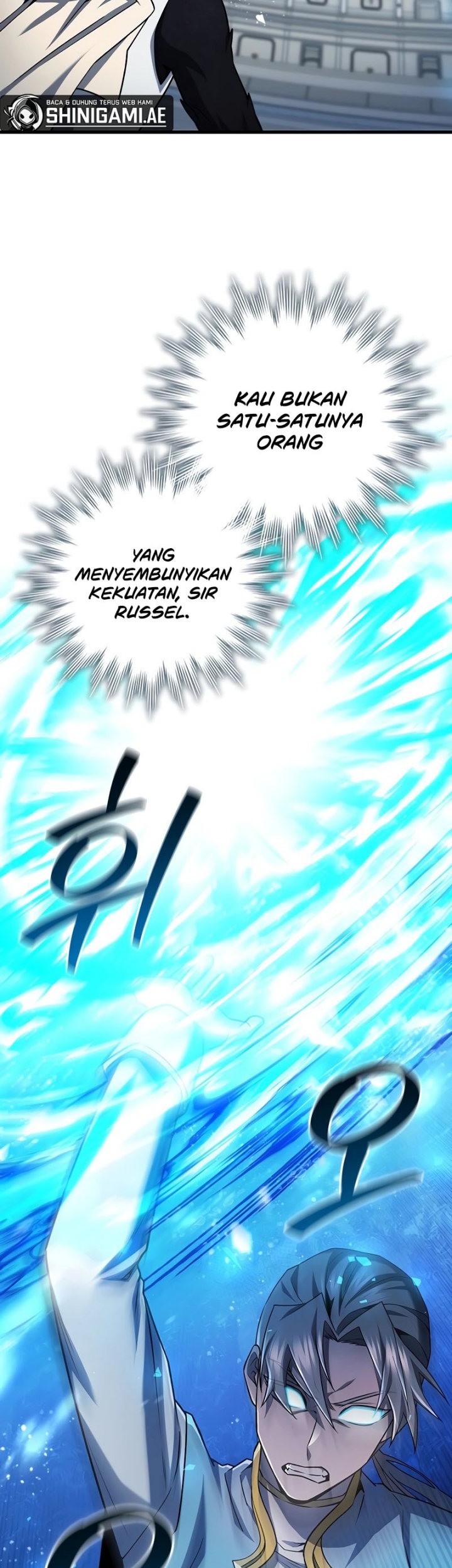 Dragon-Devouring Mage Chapter 59 - halaman 8