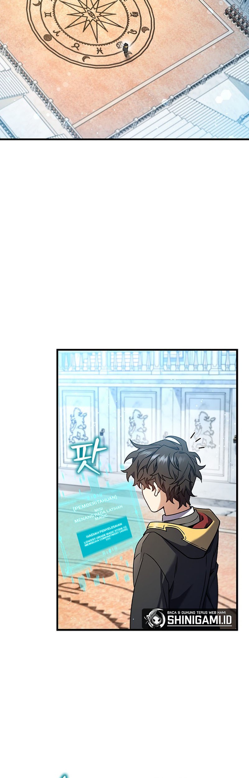 Dragon-Devouring Mage Chapter 6 - halaman 12