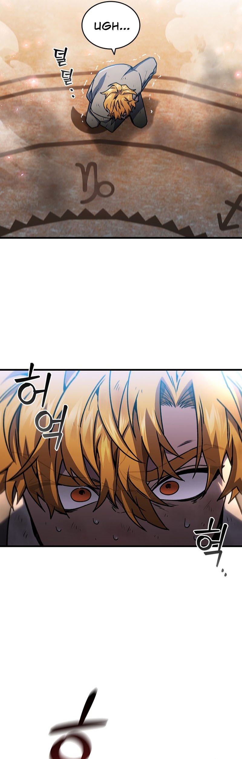 Dragon-Devouring Mage Chapter 6 - halaman 48