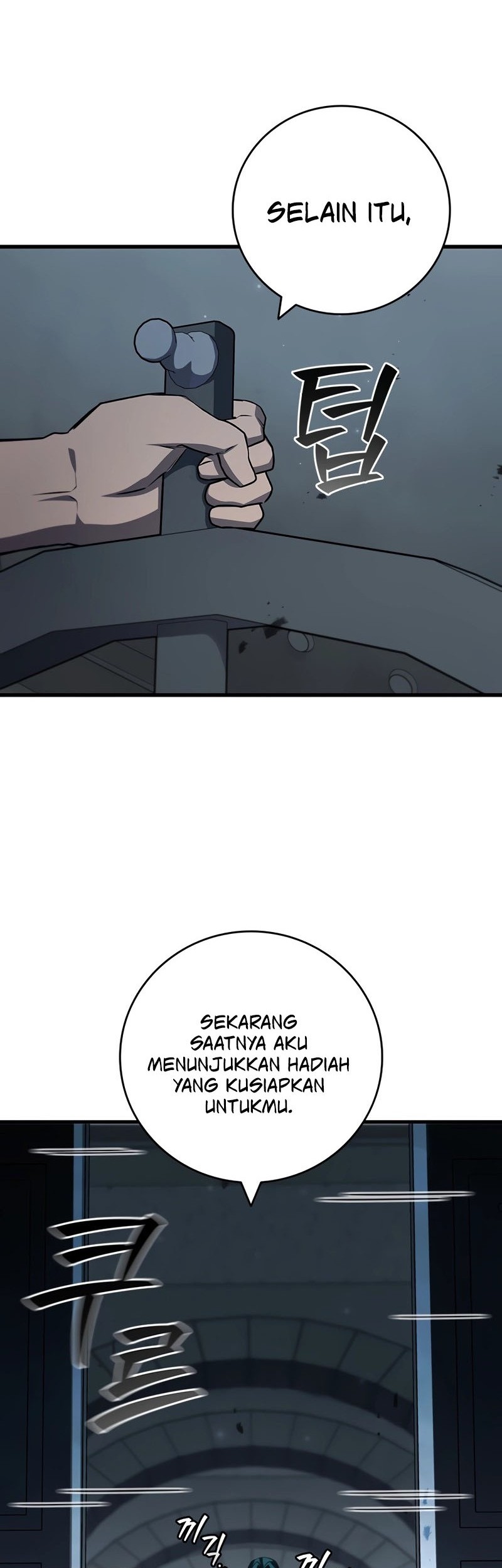 Dragon-Devouring Mage Chapter 60 - halaman 26