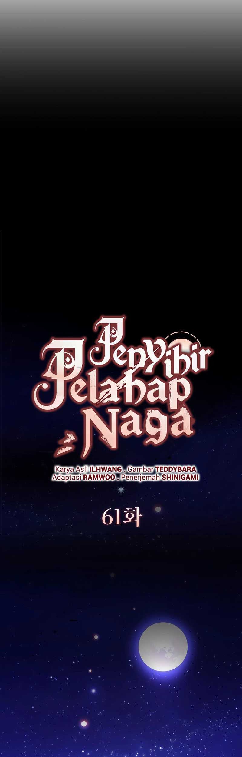 Dragon-Devouring Mage Chapter 61 - halaman 16