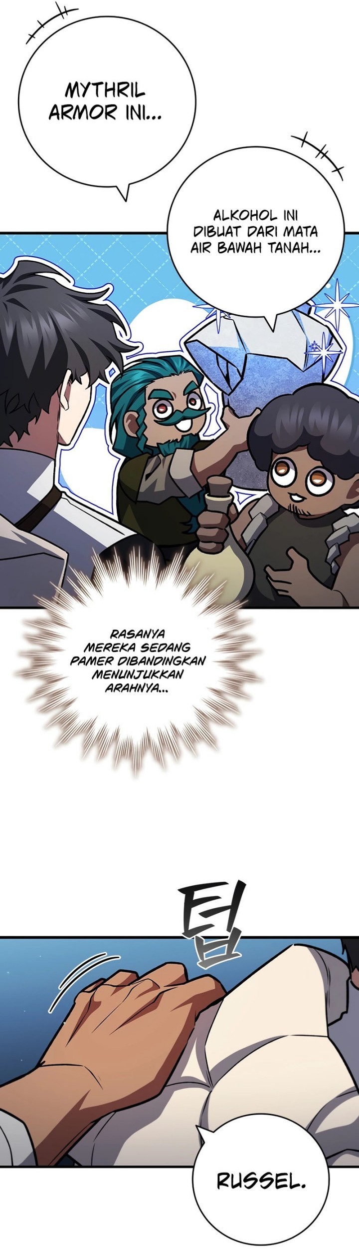 Dragon-Devouring Mage Chapter 62 - halaman 26