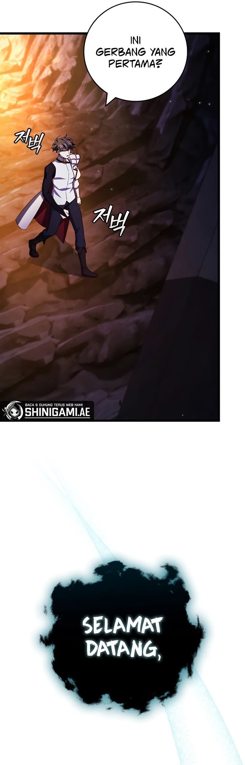Dragon-Devouring Mage Chapter 63 - halaman 19