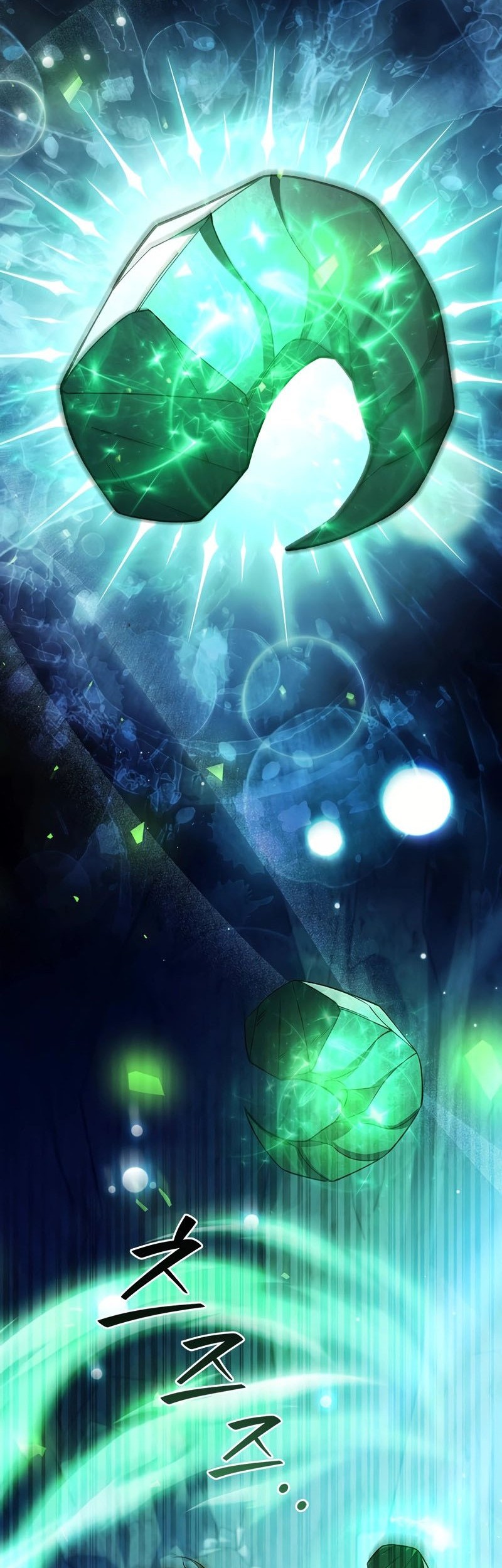 Dragon-Devouring Mage Chapter 63 - halaman 29