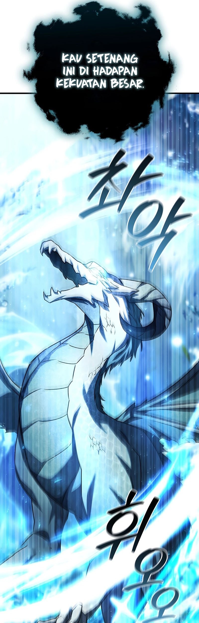 Dragon-Devouring Mage Chapter 63 - halaman 36