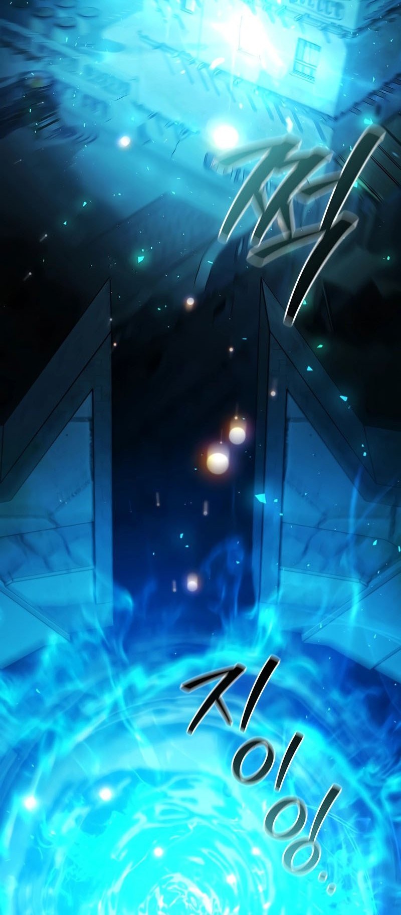 Dragon-Devouring Mage Chapter 63 - halaman 44