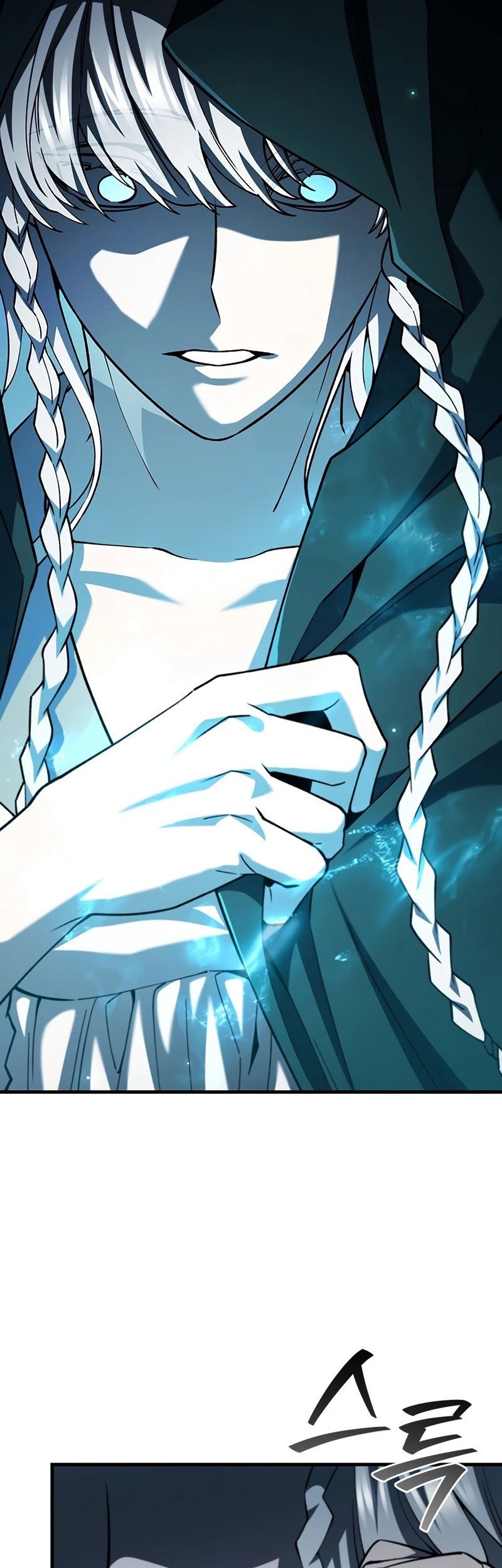Dragon-Devouring Mage Chapter 63 - halaman 48