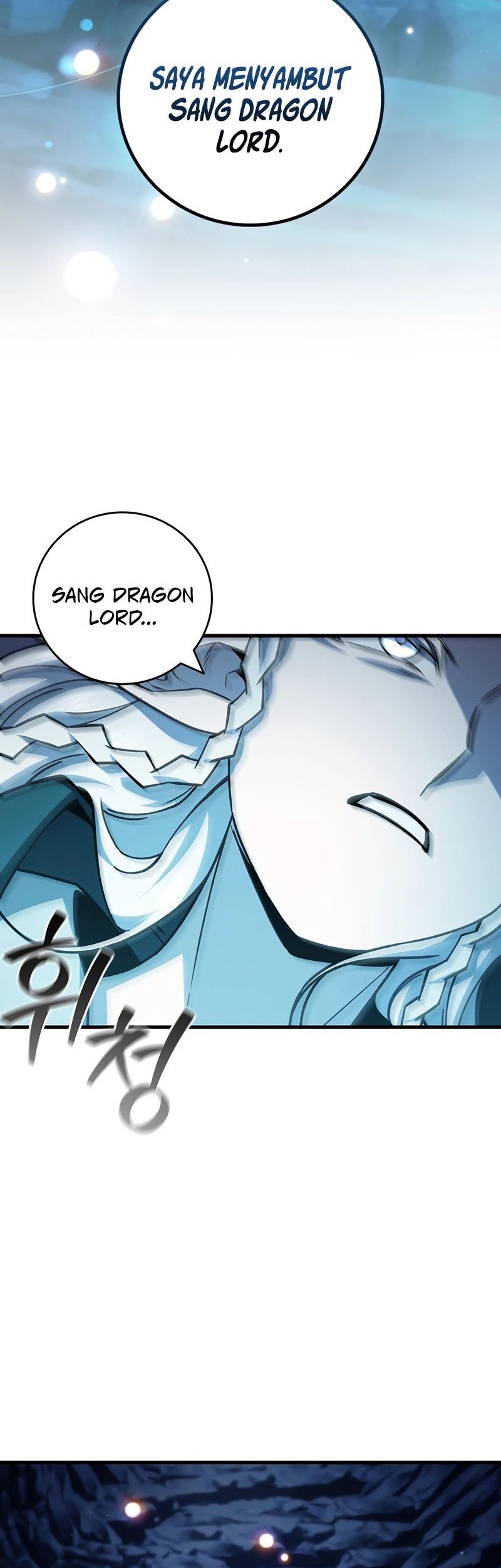 Dragon-Devouring Mage Chapter 63 - halaman 52