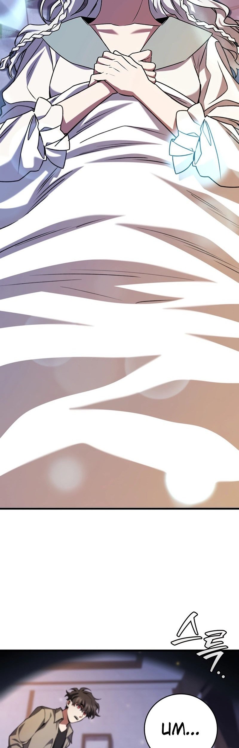 Dragon-Devouring Mage Chapter 63 - halaman 58