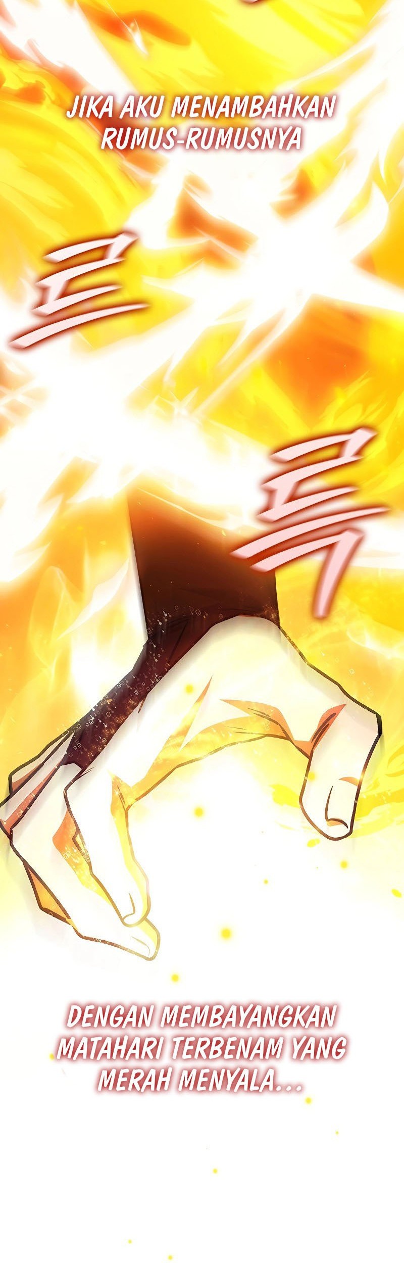 Dragon-Devouring Mage Chapter 64 - halaman 61