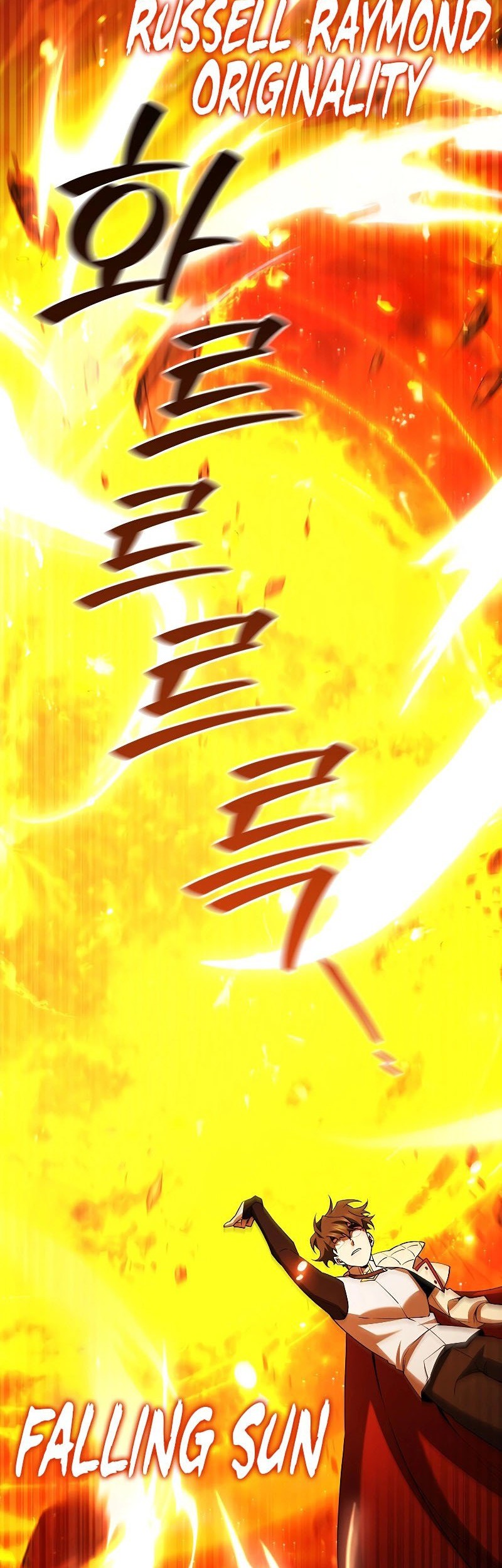 Dragon-Devouring Mage Chapter 64 - halaman 63