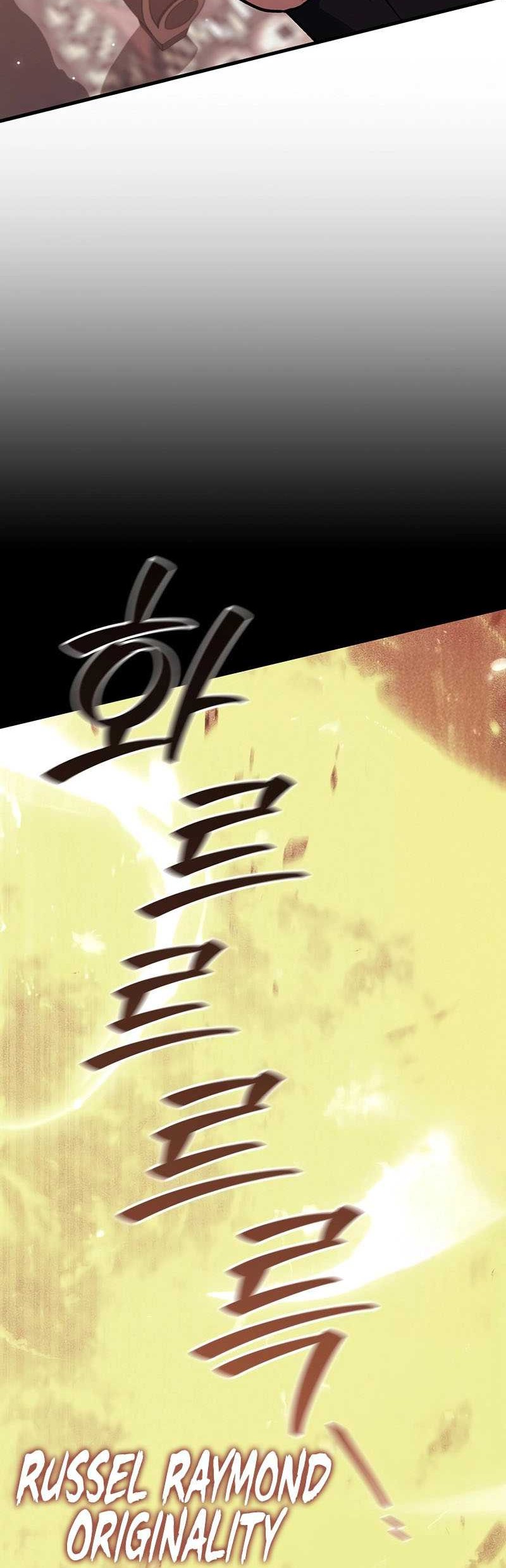 Dragon-Devouring Mage Chapter 65 - halaman 5