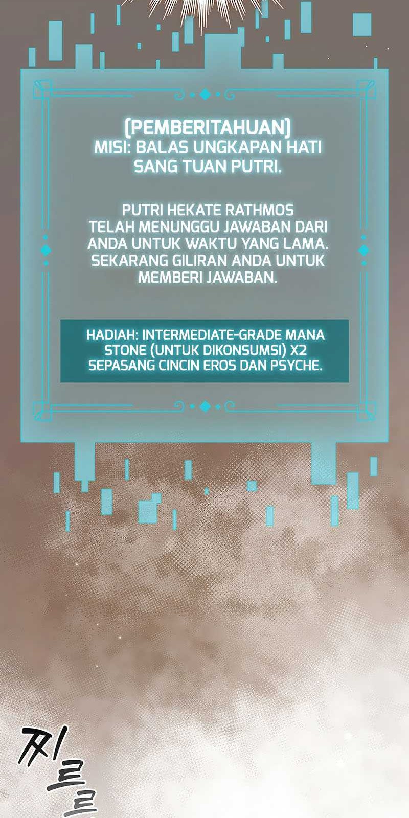 Dragon-Devouring Mage Chapter 66 - halaman 9