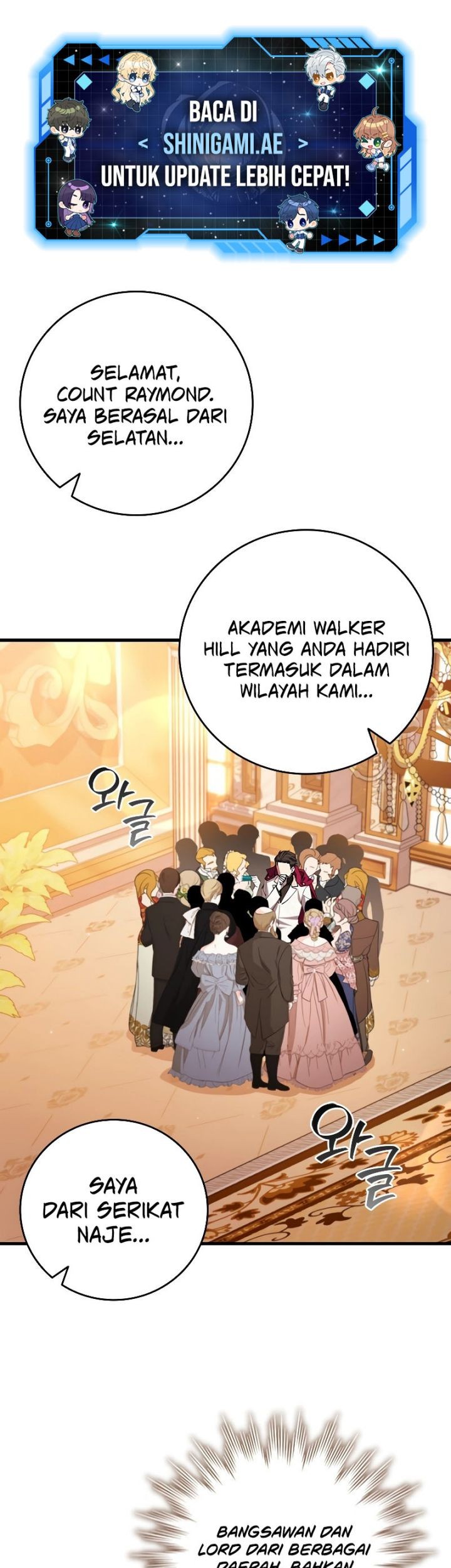 Dragon-Devouring Mage Chapter 67 - halaman 2