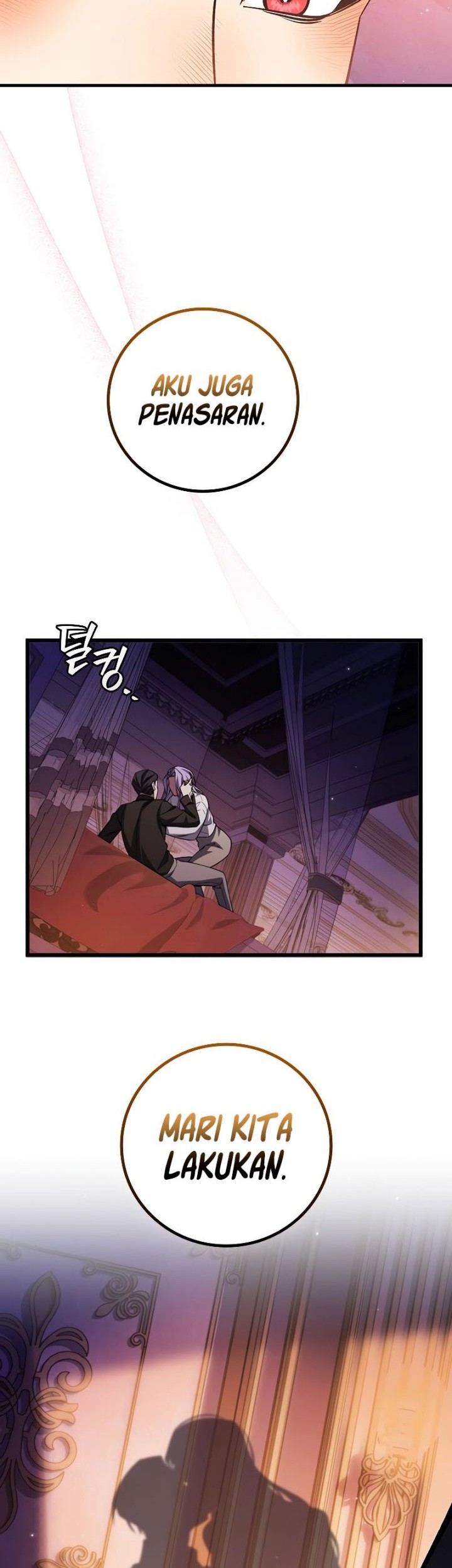 Dragon-Devouring Mage Chapter 67 - halaman 23