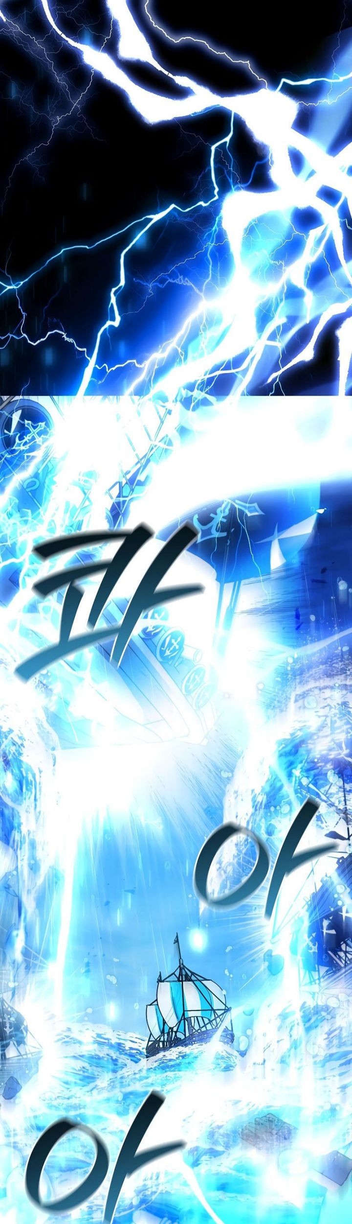 Dragon-Devouring Mage Chapter 67 - halaman 50
