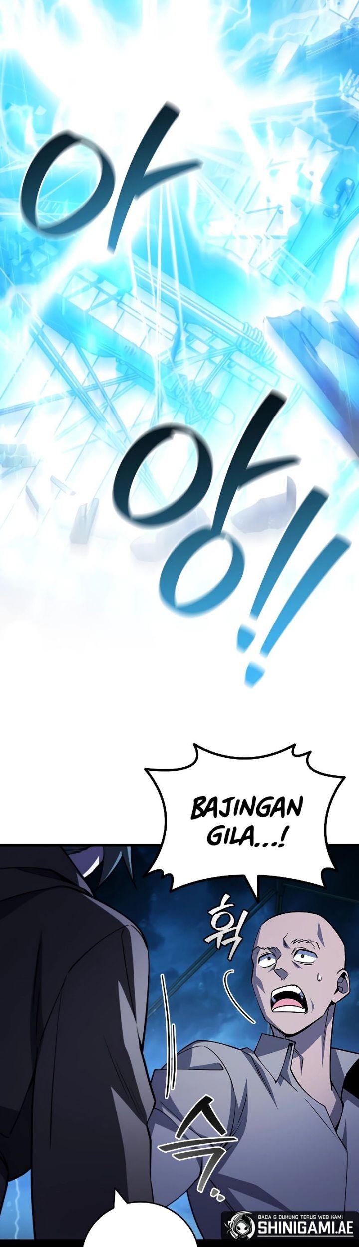 Dragon-Devouring Mage Chapter 67 - halaman 52