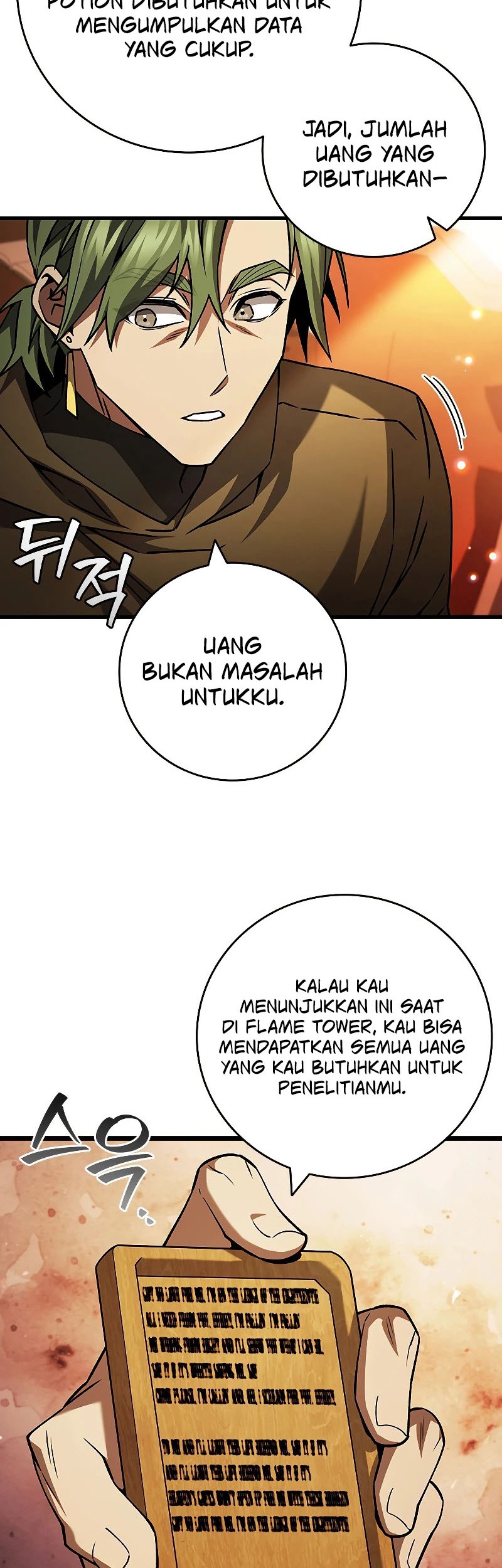 Dragon-Devouring Mage Chapter 68 - halaman 27