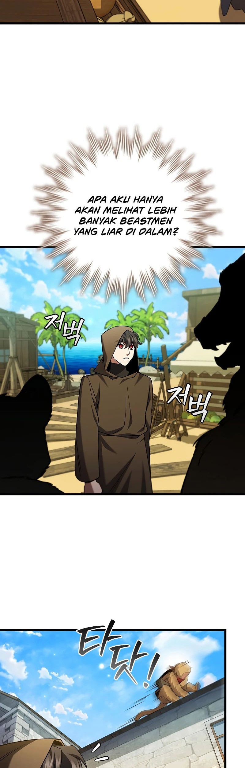 Dragon-Devouring Mage Chapter 68 - halaman 43