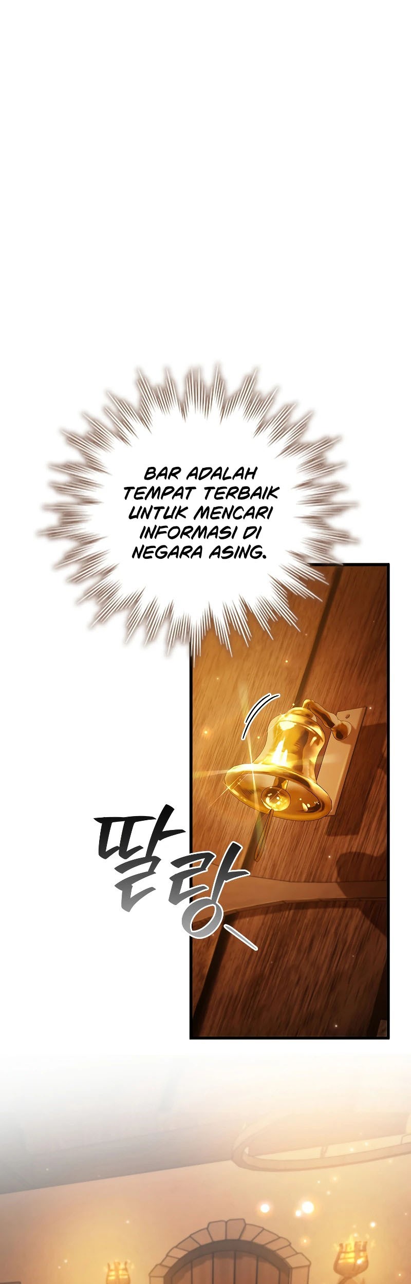 Dragon-Devouring Mage Chapter 68 - halaman 46