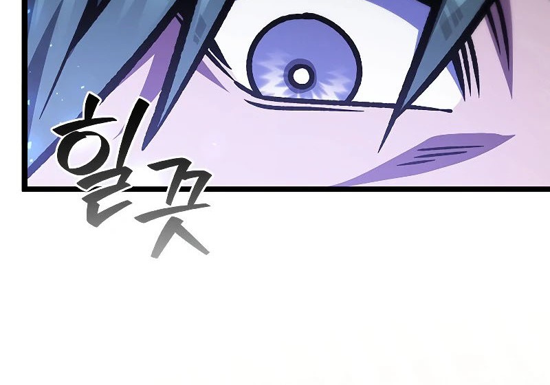 Dragon-Devouring Mage Chapter 68 - halaman 5