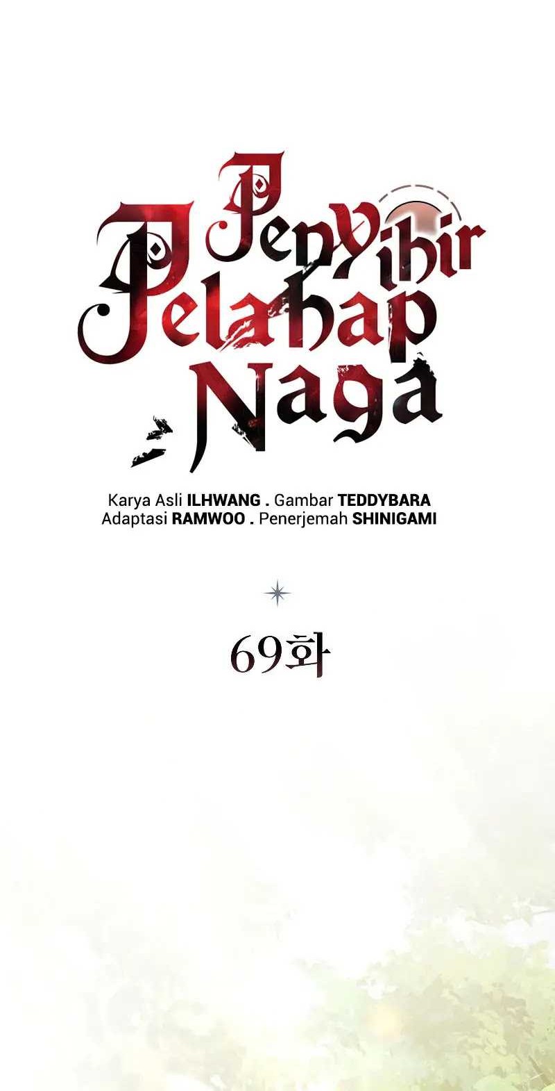 Dragon-Devouring Mage Chapter 69 - halaman 17