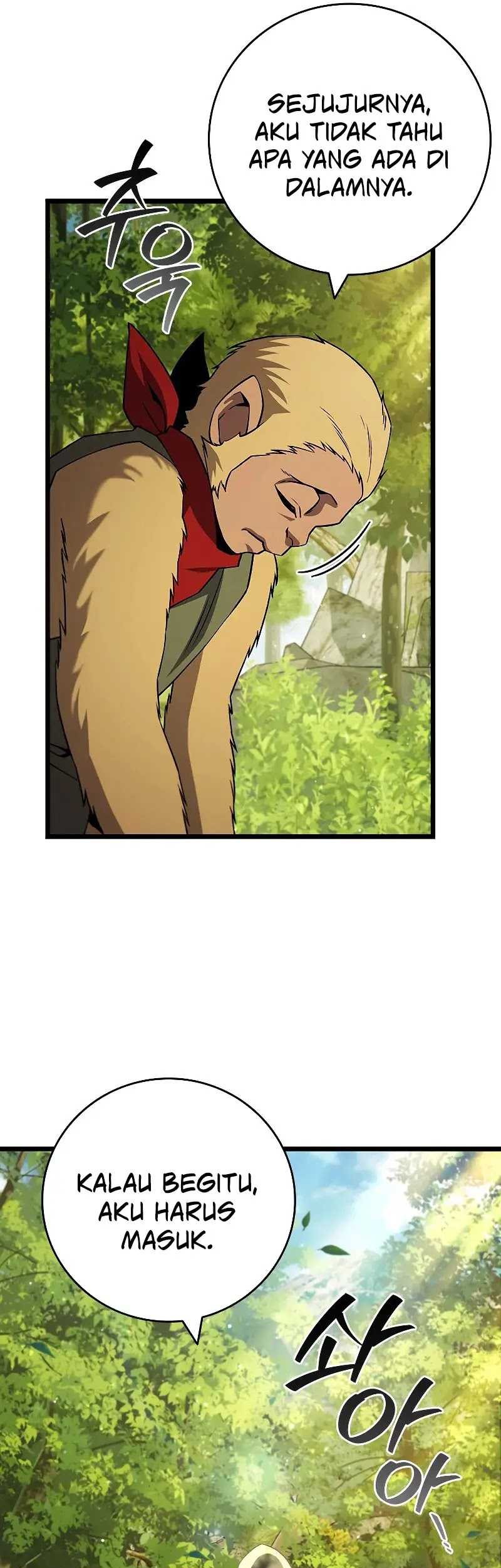 Dragon-Devouring Mage Chapter 69 - halaman 22