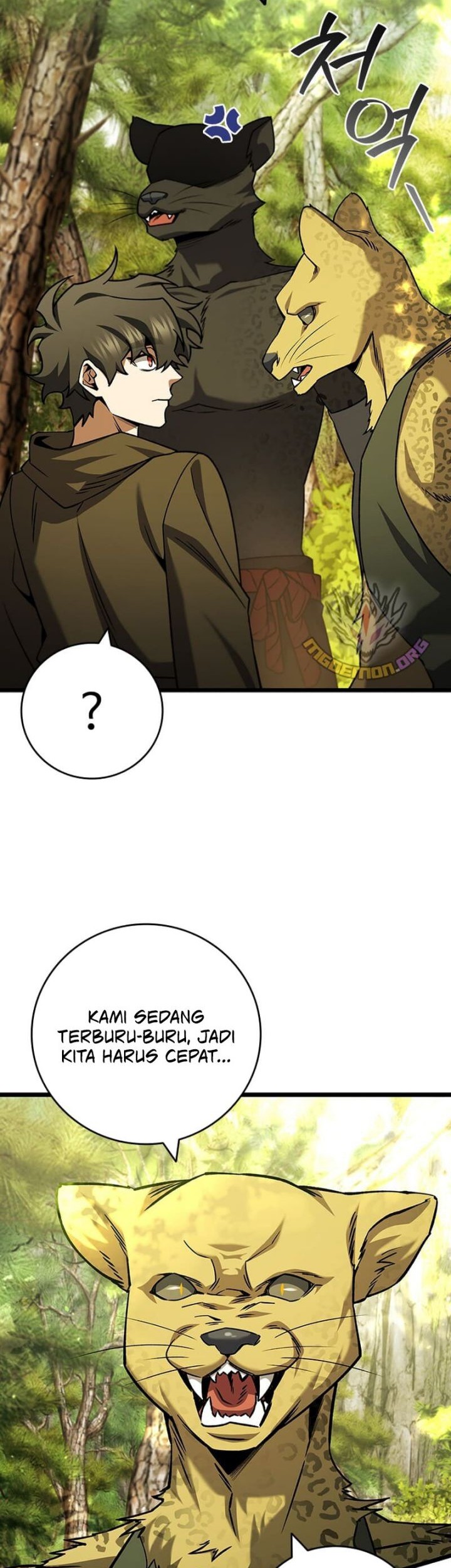 Dragon-Devouring Mage Chapter 70 - halaman 11