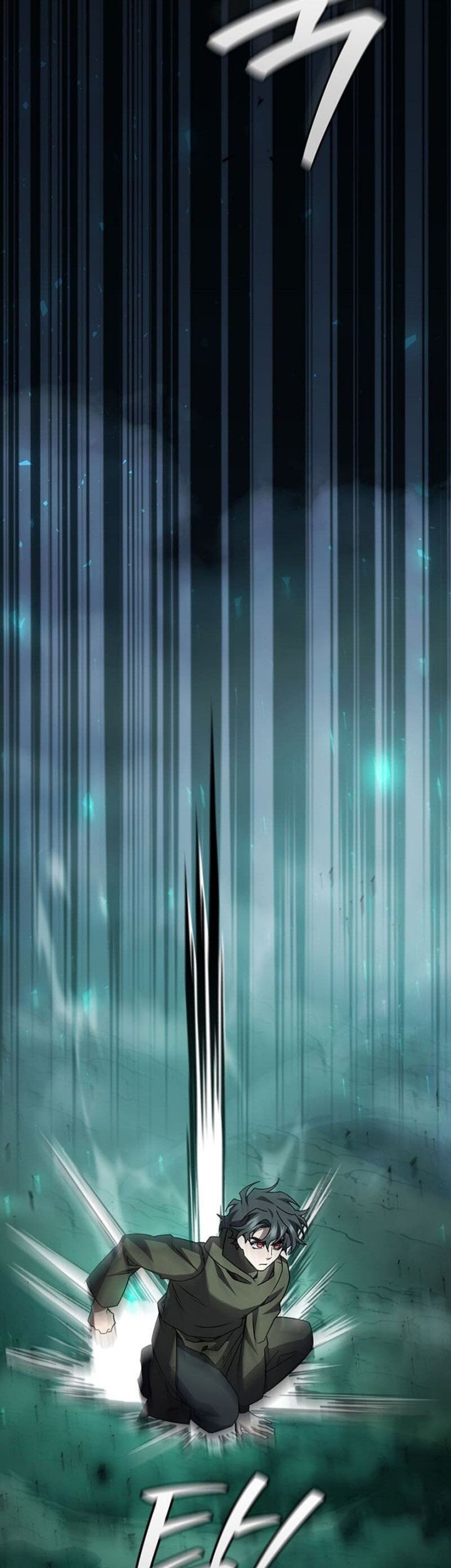 Dragon-Devouring Mage Chapter 70 - halaman 62