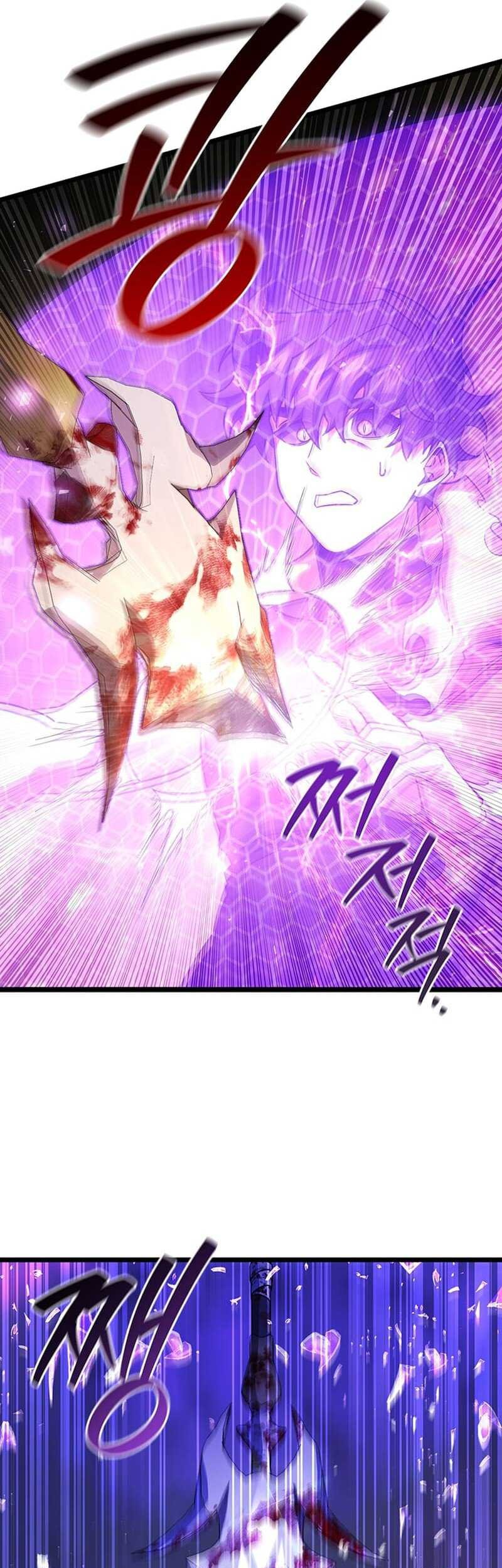 Dragon-Devouring Mage Chapter 71 - halaman 22