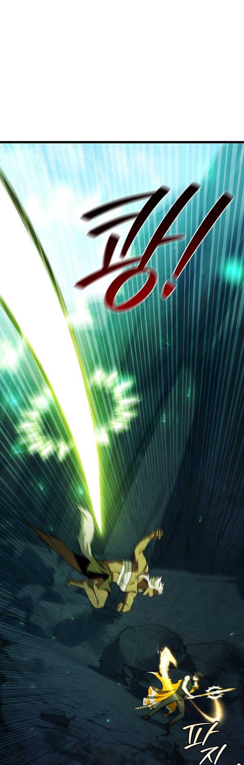 Dragon-Devouring Mage Chapter 71 - halaman 30